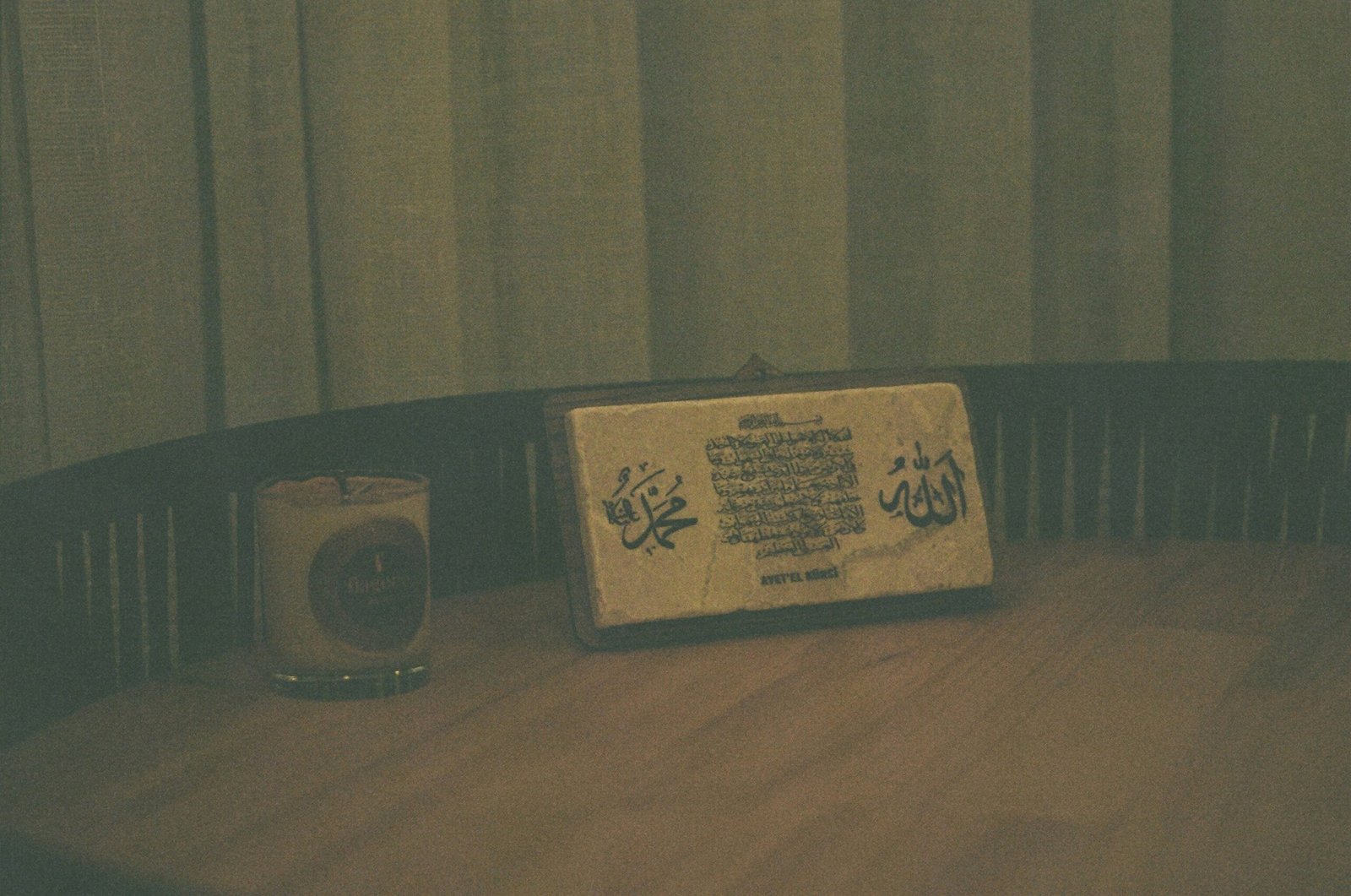 a box sitting on top of a wooden table
