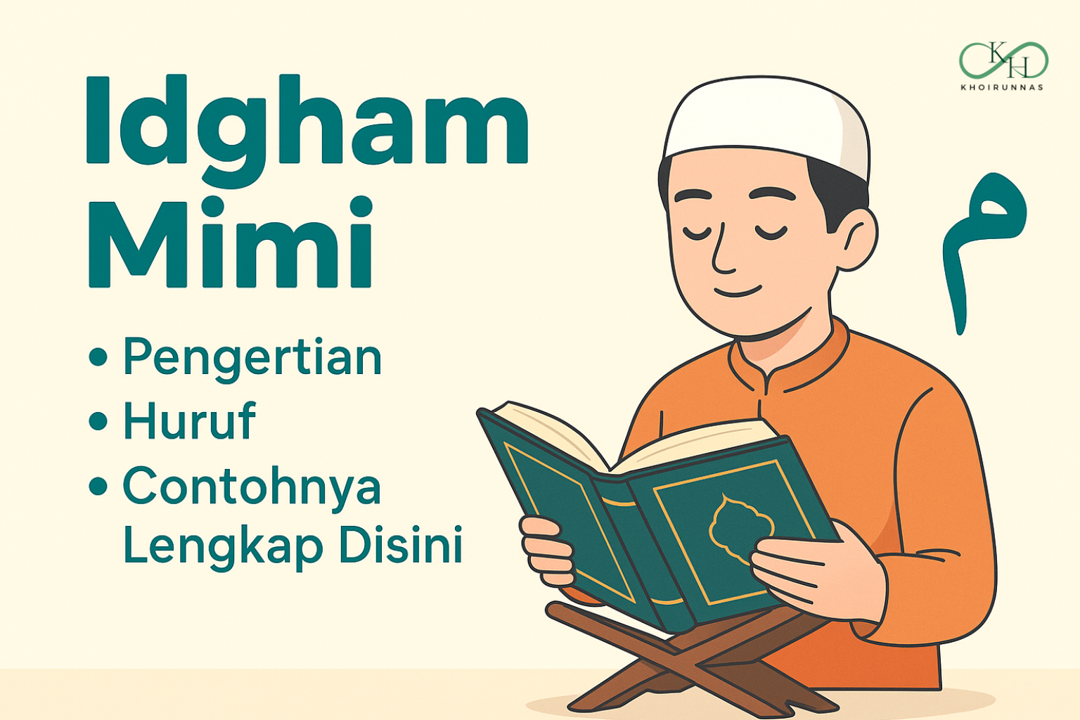 Idgham Mimi