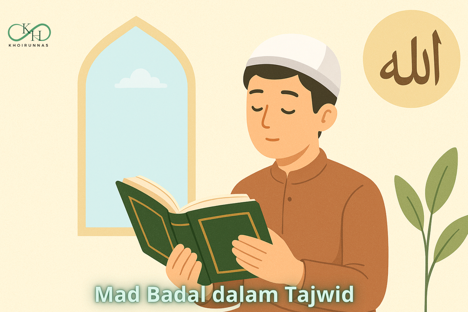 Mad Badal dalam Tajwid