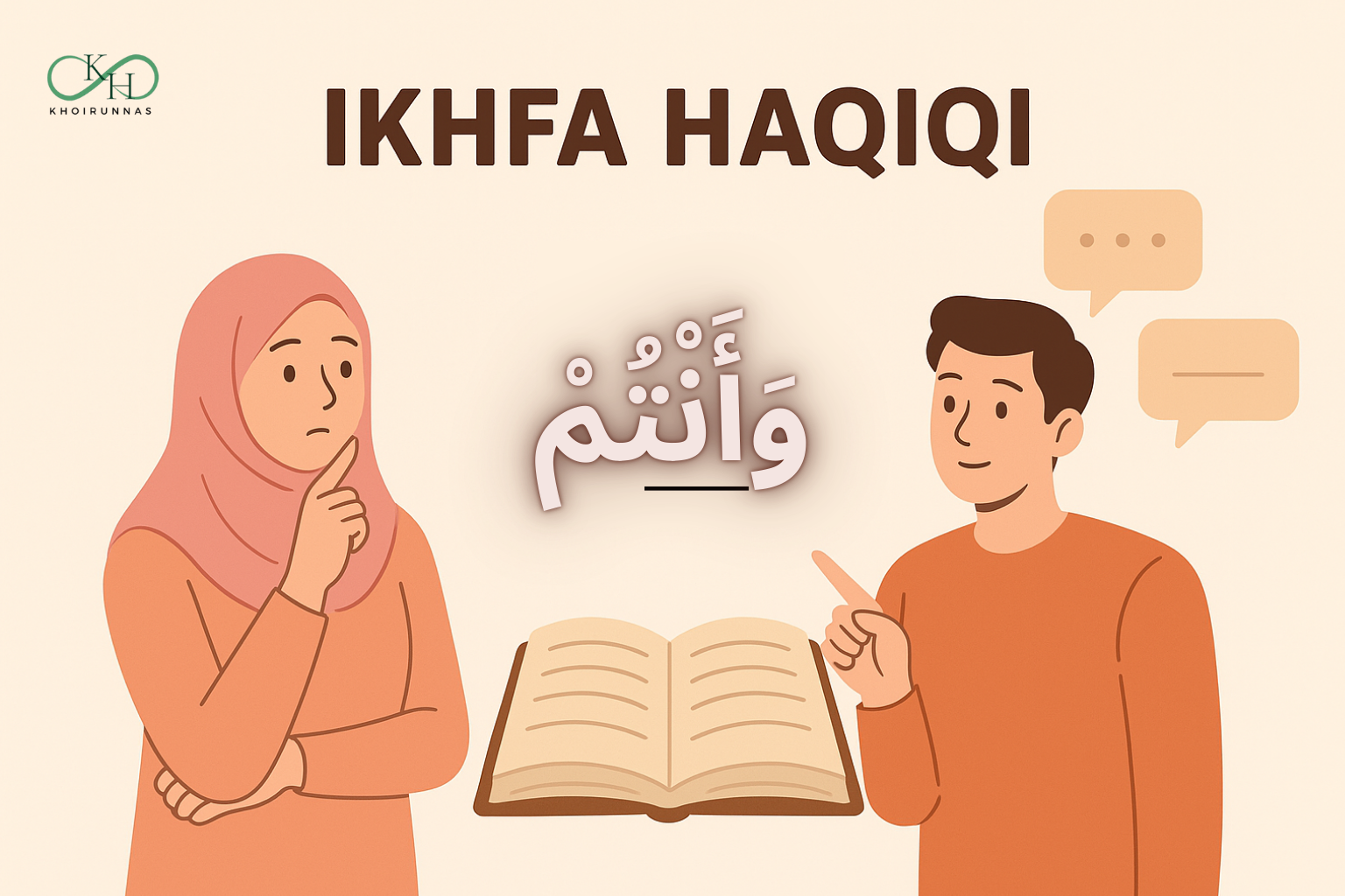 Ikhfa Haqiqi
