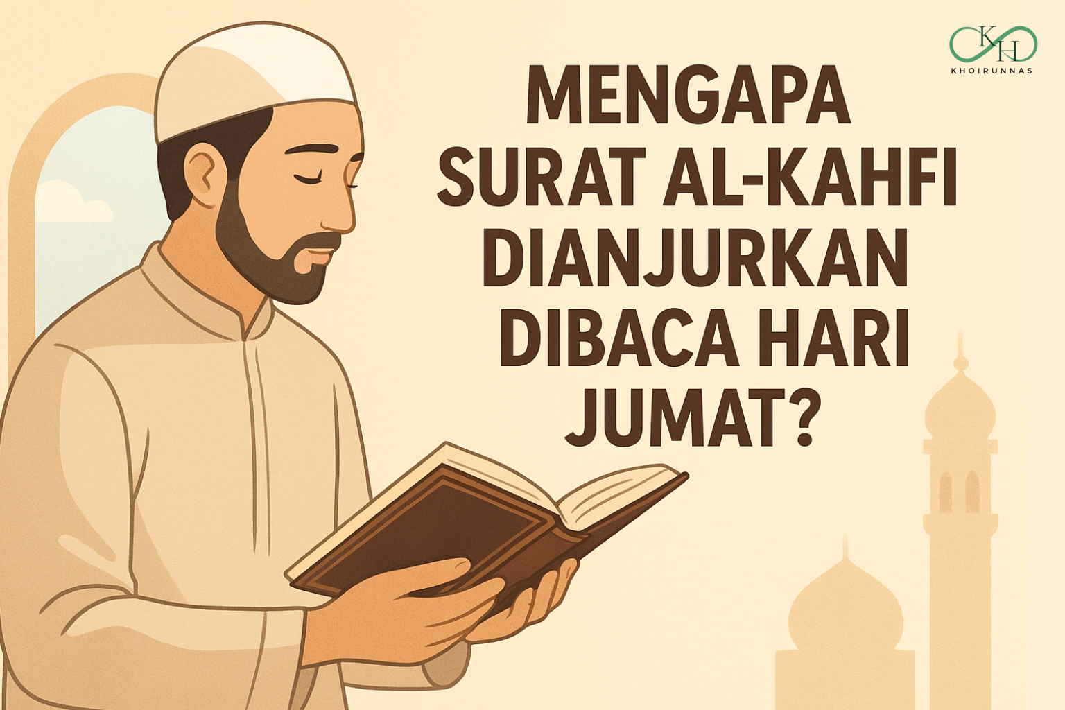 Surat Al-Kahfi