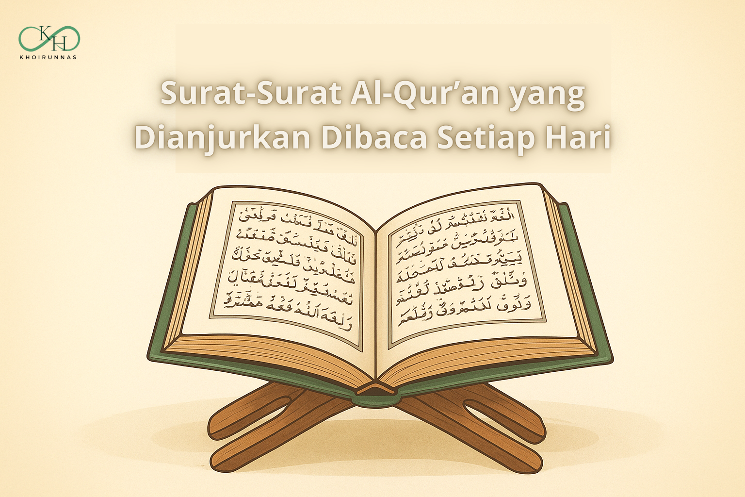 Surat-Surat Al-Qur’an