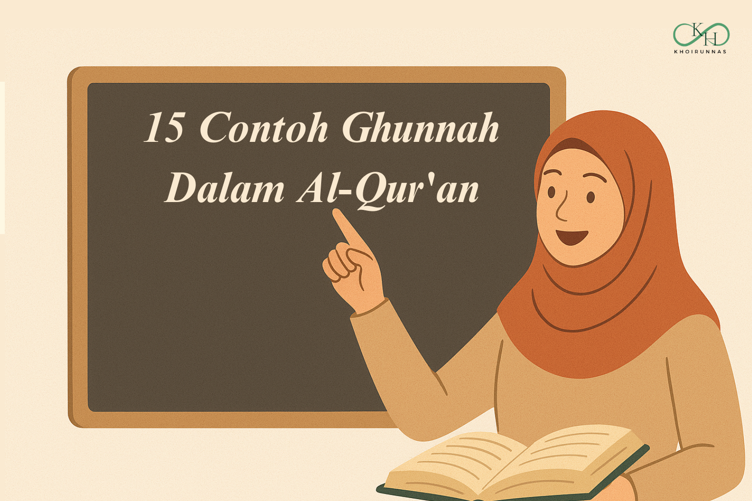 15 Contoh Ghunnah Dalam Al-Qur'an