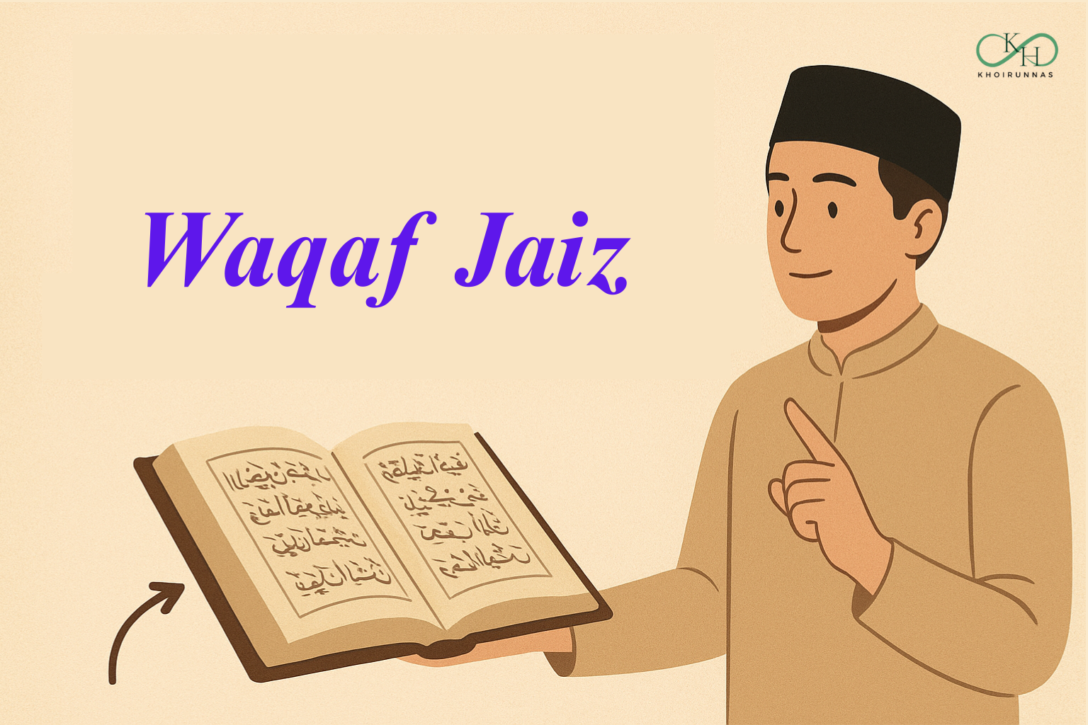 Waqaf Jaiz