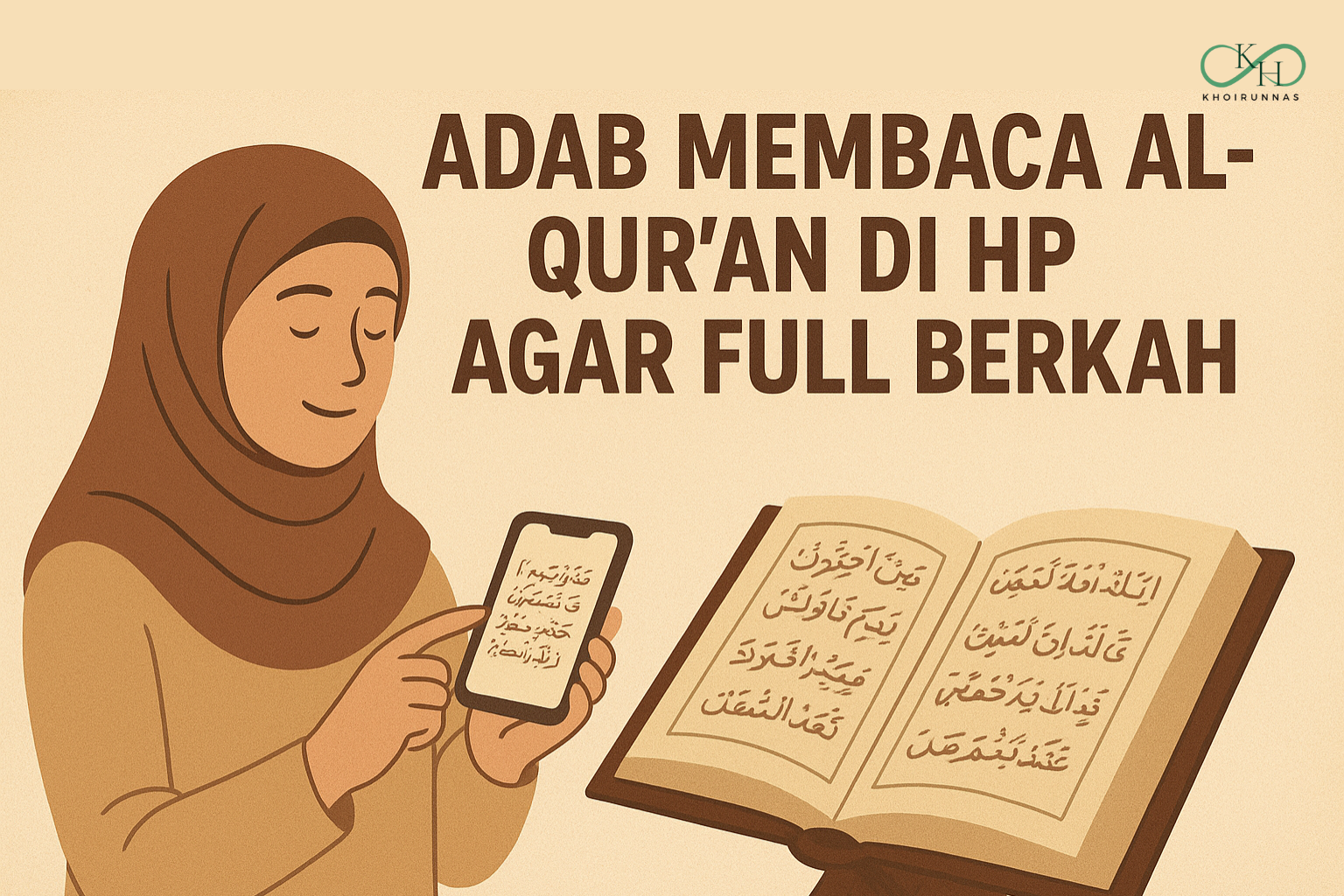 Adab Membaca Al-Qur’an di Hp