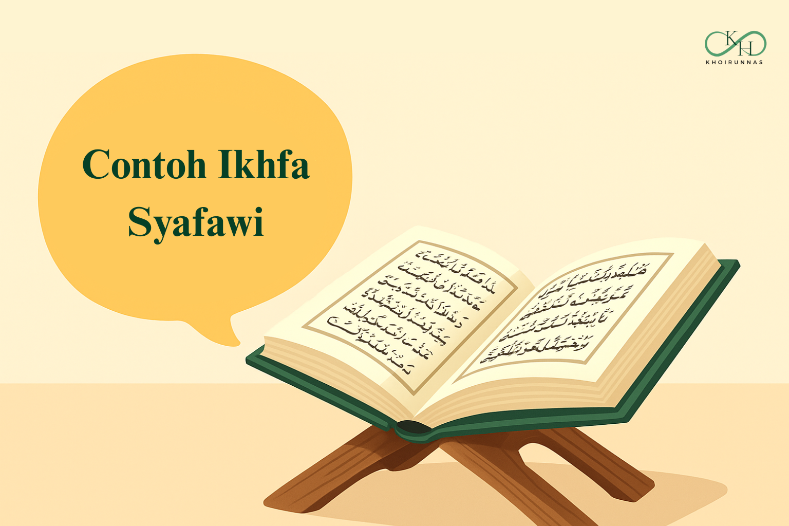 contoh ikhfa syafawi